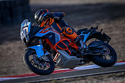 1290 Super Adventure RR, Circuito de Almeria