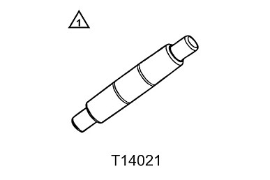 CALBRATING UNIT