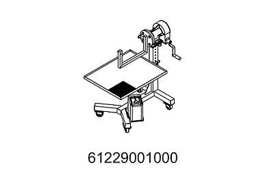 UNIVERSAL MOUNTING RACK
