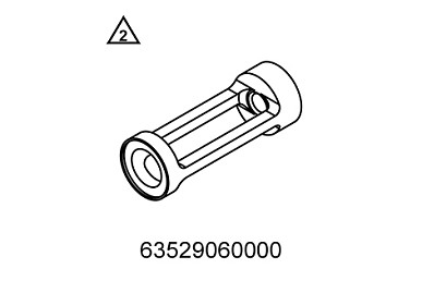 Insert for valve spring lifter