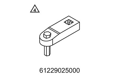 EXTENSION TORQUE WRENCH