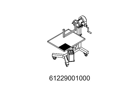 UNIVERSAL MOUNTING RACK