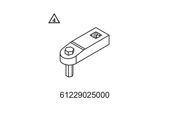 EXTENSION TORQUE WRENCH